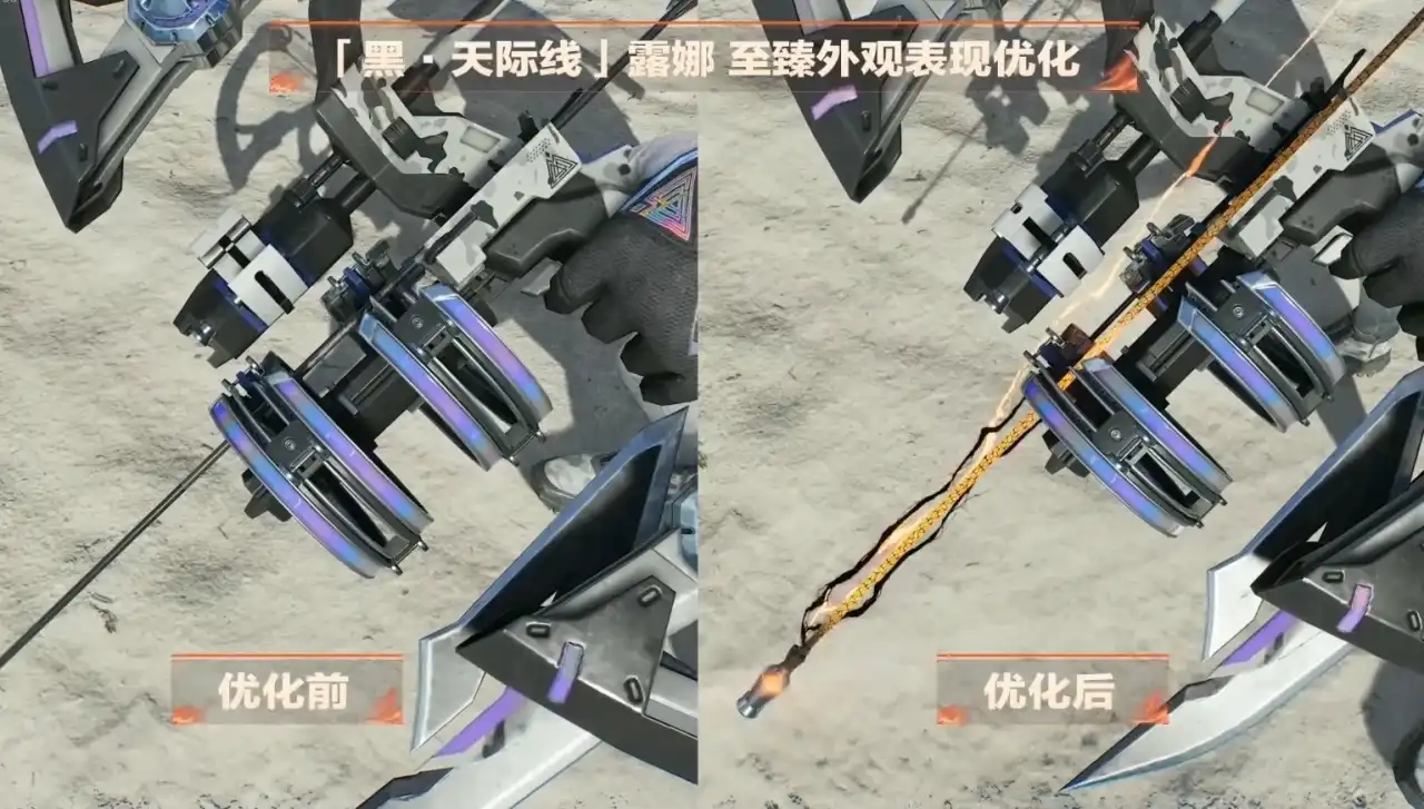 三角洲行动-S6新赛季直播爆料前瞻汇总与三角洲行动新赛季口令码-第36张图片-OSAAA_最新游戏资讯_热门游戏攻略-游戏经验分享! 三角洲行动-S6新赛季直播爆料前瞻汇总与三角洲行动新赛季口令码-第36张图片-OSAAA_最新游戏资讯_热门游戏攻略-游戏经验分享!
