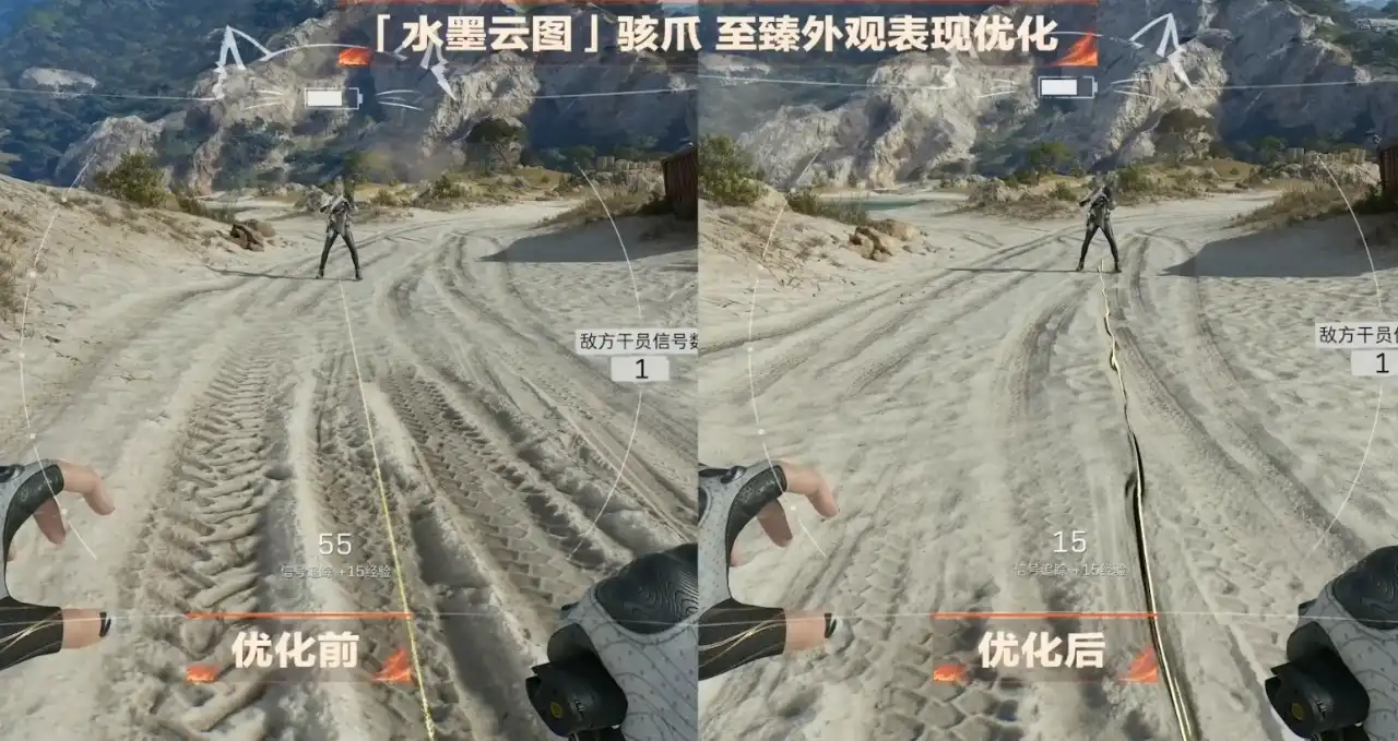 三角洲行动-S6新赛季直播爆料前瞻汇总与三角洲行动新赛季口令码-第38张图片-OSAAA_最新游戏资讯_热门游戏攻略-游戏经验分享! 三角洲行动-S6新赛季直播爆料前瞻汇总与三角洲行动新赛季口令码-第38张图片-OSAAA_最新游戏资讯_热门游戏攻略-游戏经验分享!
