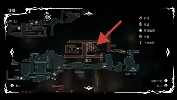 《空洞骑士丝之歌》开场爆发流派-第8张图片-OSAAA_最新游戏资讯_热门游戏攻略-游戏经验分享! 《空洞骑士丝之歌》开场爆发流派-第8张图片-OSAAA_最新游戏资讯_热门游戏攻略-游戏经验分享!