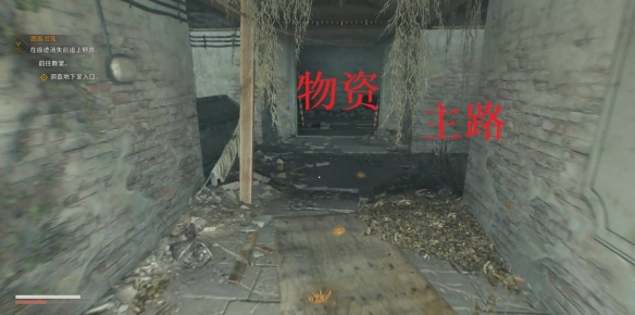 《消逝的光芒:困兽》全流程图文攻略-第7张图片-OSAAA_最新游戏资讯_热门游戏攻略-游戏经验分享! 《消逝的光芒:困兽》全流程图文攻略-第7张图片-OSAAA_最新游戏资讯_热门游戏攻略-游戏经验分享!