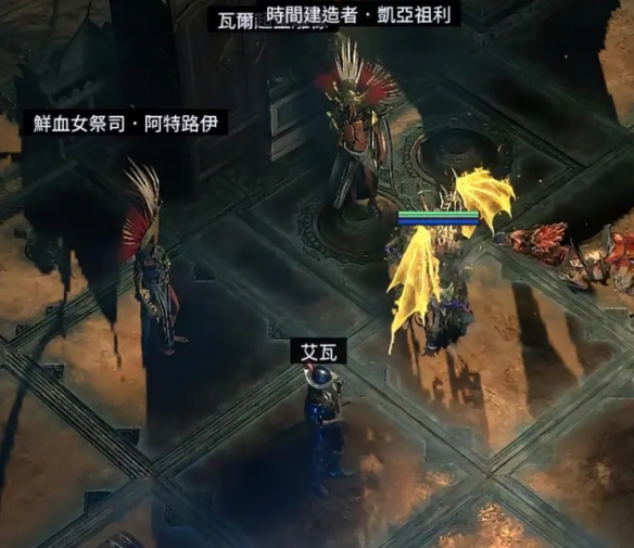 《流放之路降临》0.3版本祭坛石碑选择-第1张图片-OSAAA_最新游戏资讯_热门游戏攻略-游戏经验分享! 《流放之路降临》0.3版本祭坛石碑选择-第1张图片-OSAAA_最新游戏资讯_热门游戏攻略-游戏经验分享!