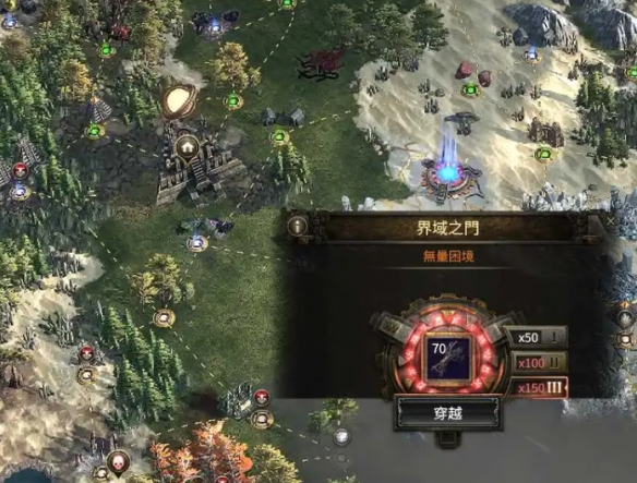 《流放之路降临》0.3版本祭坛石碑选择-第2张图片-OSAAA_最新游戏资讯_热门游戏攻略-游戏经验分享! 《流放之路降临》0.3版本祭坛石碑选择-第2张图片-OSAAA_最新游戏资讯_热门游戏攻略-游戏经验分享!