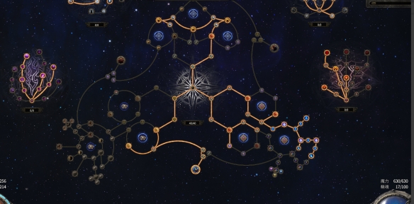 《流放之路降临》0.3版本异界精华玩法-第3张图片-OSAAA_最新游戏资讯_热门游戏攻略-游戏经验分享! 《流放之路降临》0.3版本异界精华玩法-第3张图片-OSAAA_最新游戏资讯_热门游戏攻略-游戏经验分享!