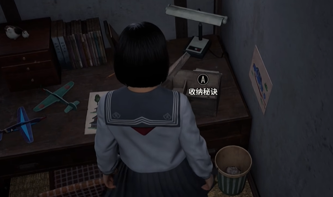 《寂静岭f》收纳秘诀位置攻略-第9张图片-OSAAA_最新游戏资讯_热门游戏攻略-游戏经验分享! 《寂静岭f》收纳秘诀位置攻略-第9张图片-OSAAA_最新游戏资讯_热门游戏攻略-游戏经验分享!