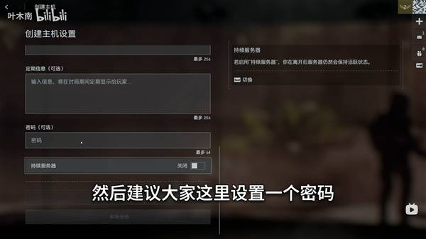 战地风云6刷武器专用门户代码-战地6刷枪代码-第10张图片-OSAAA_最新游戏资讯_热门游戏攻略-游戏经验分享! 战地风云6刷武器专用门户代码-战地6刷枪代码-第10张图片-OSAAA_最新游戏资讯_热门游戏攻略-游戏经验分享!