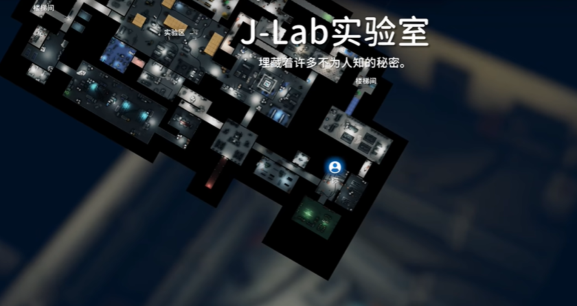 《逃离鸭科夫》实验室隐藏房间位置-第1张图片-OSAAA_最新游戏资讯_热门游戏攻略-游戏经验分享! 《逃离鸭科夫》实验室隐藏房间位置-第1张图片-OSAAA_最新游戏资讯_热门游戏攻略-游戏经验分享!
