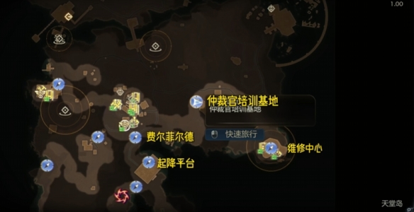 《天外世界2》仲裁管先锋服获取-第1张图片-OSAAA_最新游戏资讯_热门游戏攻略-游戏经验分享! 《天外世界2》仲裁管先锋服获取-第1张图片-OSAAA_最新游戏资讯_热门游戏攻略-游戏经验分享!