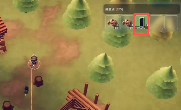 《逃离鸭科夫》tomsung手机获得方法-第3张图片-OSAAA_最新游戏资讯_热门游戏攻略-游戏经验分享! 《逃离鸭科夫》tomsung手机获得方法-第3张图片-OSAAA_最新游戏资讯_热门游戏攻略-游戏经验分享!