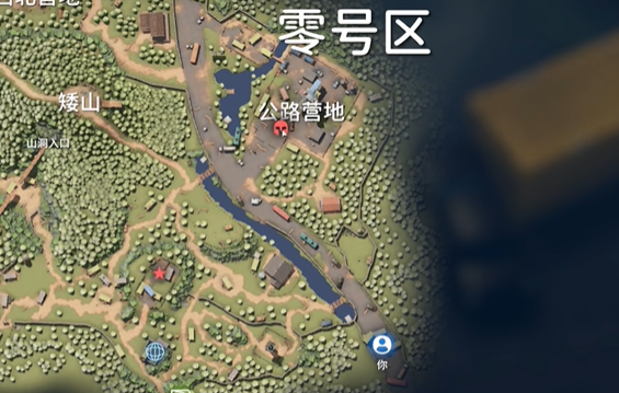 《逃离鸭科夫》粉金鱼获得方法-第2张图片-OSAAA_最新游戏资讯_热门游戏攻略-游戏经验分享! 《逃离鸭科夫》粉金鱼获得方法-第2张图片-OSAAA_最新游戏资讯_热门游戏攻略-游戏经验分享!