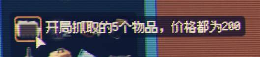 《逃离鸭科夫》粉金鱼获得方法-第1张图片-OSAAA_最新游戏资讯_热门游戏攻略-游戏经验分享! 《逃离鸭科夫》粉金鱼获得方法-第1张图片-OSAAA_最新游戏资讯_热门游戏攻略-游戏经验分享!