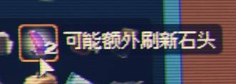 《逃离鸭科夫》粉金鱼获得方法-第5张图片-OSAAA_最新游戏资讯_热门游戏攻略-游戏经验分享! 《逃离鸭科夫》粉金鱼获得方法-第5张图片-OSAAA_最新游戏资讯_热门游戏攻略-游戏经验分享!