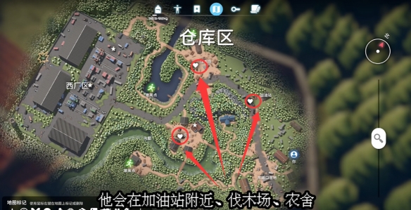 《逃离鸭科夫》vpo-劳登改获取位置-第2张图片-OSAAA_最新游戏资讯_热门游戏攻略-游戏经验分享! 《逃离鸭科夫》vpo-劳登改获取位置-第2张图片-OSAAA_最新游戏资讯_热门游戏攻略-游戏经验分享!