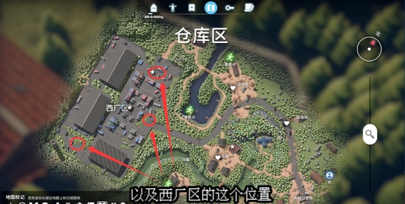 《逃离鸭科夫》vpo-劳登改获取位置-第3张图片-OSAAA_最新游戏资讯_热门游戏攻略-游戏经验分享! 《逃离鸭科夫》vpo-劳登改获取位置-第3张图片-OSAAA_最新游戏资讯_热门游戏攻略-游戏经验分享!