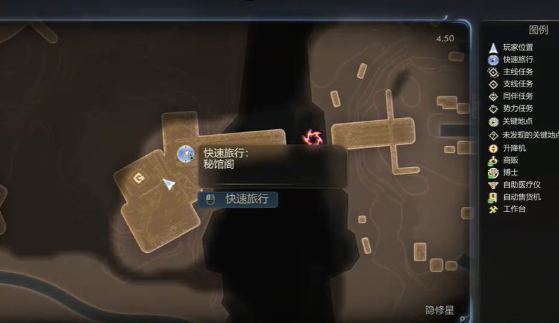 《天外世界2》混沌史迪芬莫雷特明星卡获得方式-第1张图片-OSAAA_最新游戏资讯_热门游戏攻略-游戏经验分享! 《天外世界2》混沌史迪芬莫雷特明星卡获得方式-第1张图片-OSAAA_最新游戏资讯_热门游戏攻略-游戏经验分享!