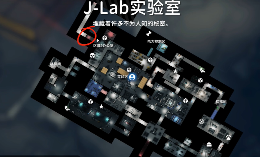 《逃离鸭科夫》实验室BOSS路障打法介绍-第3张图片-OSAAA_最新游戏资讯_热门游戏攻略-游戏经验分享! 《逃离鸭科夫》实验室BOSS路障打法介绍-第3张图片-OSAAA_最新游戏资讯_热门游戏攻略-游戏经验分享!
