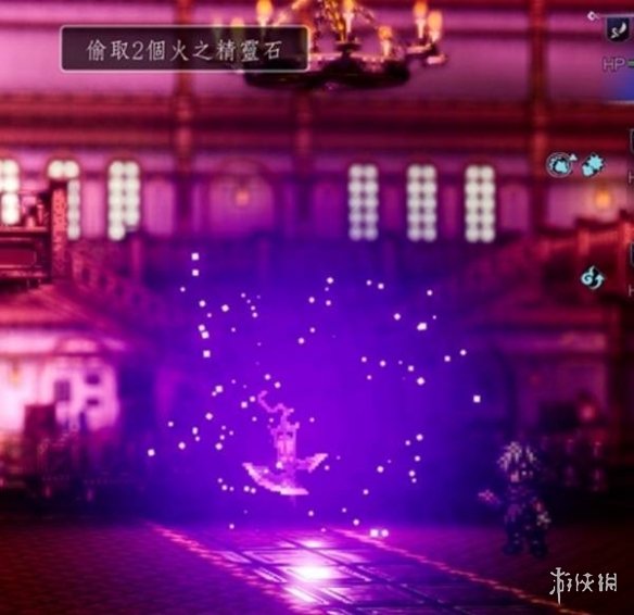 《歧路旅人0》火之精灵石获得方法-第1张图片-OSAAA_最新游戏资讯_热门游戏攻略-游戏经验分享! 《歧路旅人0》火之精灵石获得方法-第1张图片-OSAAA_最新游戏资讯_热门游戏攻略-游戏经验分享!